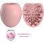 Розовый мастурбатор-яйцо Pleasure Egg I - Розовый мастурбатор-яйцо Pleasure Egg I