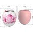 Розовый мастурбатор-яйцо Pleasure Egg I - Розовый мастурбатор-яйцо Pleasure Egg I