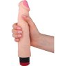 Телесный вибратор HUMAN FORM - 20,5 см.