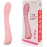 Нежно-розовый вибромассажер 6 Silicone G-Spot Fun - 19,1 см.