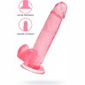 Розовый реалистичный фаллоимитатор Sundo - 20 см.