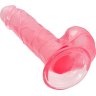 Розовый реалистичный фаллоимитатор Sundo - 20 см.