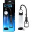 Вакуумная помпа с манометром Performance VX2 Male Enhancement Pump System - Вакуумная помпа с манометром Performance VX2 Male Enhancement Pump System