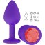 Фиолетовая силиконовая пробка с красным кристаллом - 7,3 см.  Цена 1 719 руб. - Фиолетовая силиконовая пробка с красным кристаллом - 7,3 см.