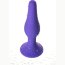 Фиолетовая анальная втулка Toyfa A-toys - 12,5 см. - Фиолетовая анальная втулка Toyfa A-toys - 12,5 см.