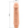 Телесный вибратор-реалистик Jeff - 19,5 см.