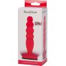 Розовый анальный стимулятор Large Bubble Plug - 14,5 см.
