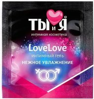 Пробник увлажняющего интимного геля LoveLove - 4 гр.