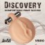 Сменная насадка для вакуумной помпы Discovery Vibro с вибрацией  Цена 1 760 руб. - Сменная насадка для вакуумной помпы Discovery Vibro с вибрацией