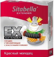 Стимулирующая насадка Sitabella Extender Красный молодец