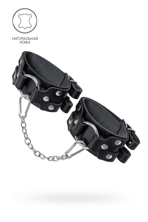 Черные кожаные оковы с двумя ремешками