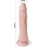 Вибратор с имитацией семяизвержения Eros Fountain - 19,5 см.