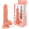 Телесный фаллоимитатор-реалистик с мошонкой на присоске