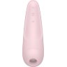 Розовый вакуум-волновой стимулятор Satisfyer Curvy 2+