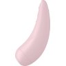 Розовый вакуум-волновой стимулятор Satisfyer Curvy 2+