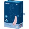 Розовый вакуум-волновой стимулятор Satisfyer Curvy 2+