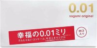 Ультратонкие презервативы Sagami Original 0.01 - 20 шт.