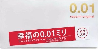 Ультратонкие презервативы Sagami Original 0.01 - 20 шт.  Цена 14 975 руб. Длина: 17 см. Презервативы из полиуретана в среднем в 3-4 раза тоньше, и в 3-6 раз прочнее, чем обычные латексные презервативы. 0.01 — это новое (третье) поколение полиуретановых презервативов Sagami Оriginal. Реальная толщина стенки презерватива теперь в шесть раз тоньше человеческого волоса! Отличная теплопроводность и гладкость поверхности, в результате, тепло партнера передается так, как если бы презерватива вообще не было. Полиуретан является биосовместимым материалом, но не содержит протеинов, как латекс, и идеально подходит в случае аллергии на протеины. Если очень коротко, то Sagami Original — это практически неощутимые и самые надежные презервативы в мире. В упаковке - 10 шт. Толщина стенки - 0,01 мм. Номинальная ширина - 55 мм. Страна: Япония. Материал: полиуретан. Объем: 20 шт.