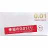 Ультратонкие презервативы Sagami Original 0.01 - 20 шт.