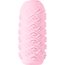 Розовый мастурбатор Marshmallow Maxi Juicy  Цена 1 469 руб. - Розовый мастурбатор Marshmallow Maxi Juicy