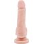 Телесный фаллоимитатор-реалистик Dual Density Dildo - 14,5 см. - Телесный фаллоимитатор-реалистик Dual Density Dildo - 14,5 см.