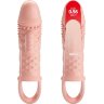 Телесная насадка с вибрацией Cecelia - 18,5 см.