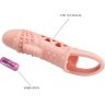 Телесная насадка с вибрацией Cecelia - 18,5 см.