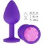 Фиолетовая силиконовая пробка с розовым кристаллом - 7,3 см.  Цена 1 719 руб. - Фиолетовая силиконовая пробка с розовым кристаллом - 7,3 см.