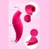 Ярко-розовый многофункциональный стимулятор клитора Blossy
