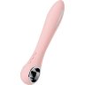 Розовый силиконовый вибратор с электростимуляцией GALVANI VIBE - 21 см.