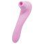 Розовый стимулятор Smoooch Clitoral Suction Vibration - 18,6 см. - Розовый стимулятор Smoooch Clitoral Suction Vibration - 18,6 см.