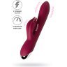 Бордовый вибратор-кролик Sangra - 20,5 см.