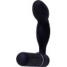 Стимулятор простаты Prostate Vibe - 10,5 см.