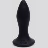 Черная анальная вибропробка Sensation Rechargeable Vibrating Butt Plug - 8,9 см.