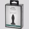 Черная анальная вибропробка Sensation Rechargeable Vibrating Butt Plug - 8,9 см.