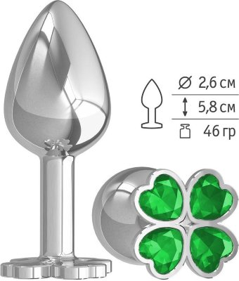 Серебристая анальная втулка с клевером из зеленых кристаллов - 7 см.  Цена 2 037 руб. Длина: 7 см. Диаметр: 2.6 см. Широкое основание пробки гарантирует безопасное использование. Идеально гладкая поверхность не доставит никакого дискомфорта. Искрящиеся кристаллы заслуживают особого внимания — они помогут избавиться от малейшего стеснения. Благодаря продуманной форме и качественным материалом ее использование принесет только удовольствие. Рабочая длина - 5,8 см. Вес - 46 гр. Страна: Россия. Материал: металл.