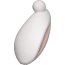 Белый вибростимулятор клитора Satisfyer Spot On 2 - Белый вибростимулятор клитора Satisfyer Spot On 2