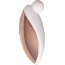 Белый вибростимулятор клитора Satisfyer Spot On 2 - Белый вибростимулятор клитора Satisfyer Spot On 2