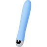 Голубой силиконовый вибратор с функцией нагрева и пульсирующими шариками FAHRENHEIT - 19 см.