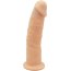 Телесный фаллоимитатор на присоске DILDO 7.5INCH - 19 см. - Телесный фаллоимитатор на присоске DILDO 7.5INCH - 19 см.