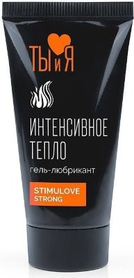 Гель-лубрикант StimuLove strong для усиления возбуждения - 25 гр. Гель-лубрикант StimuLove strong предназначен для усиленной стимуляции возбуждения. Идеально подходит любителям острых ощущений и сильных эмоций. Обладает мгновенным разогревающим эффектом длительного действия (до 40 минут). Быстро повышает сексуальное желание у обоих партнеров. Усиливает чувствительность, придает темпераментность. Обеспечивает продолжительное скольжение. Легко смывается водой. StimuLove strong - жгучая страсть ваших отношений! нанесите тонким слоем перед половым контактом. Доза подбирается индивидуально, начиная с 1-2 капель. Propylene Glycol, Aqua, Glycerin, Polysorbate, Cellulose Gum, Menthyl Lactate, Acrylates/C10-30 Alkyl Acrylate Crosspolymer, Triethanolamine, Citrus Aurantium Bergamia Fruit Oil, Methylparaben, Propylparaben, Vanillyl Butyl Ether. Страна: Россия. Объем: 25 гр.