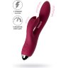 Бордовый вибратор-кролик Mion - 22 см.
