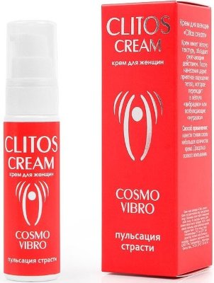Возбуждающий крем для женщин Clitos Cream - 25 гр.  Цена 1 046 руб. Крем имеет лёгкую текстуру, обладает смягчающим и увлажняющим действием. После нанесения дарит приятное ласкающее тепло, переходящее в лёгкую вибрацию или возбуждающие мурашки. Каждая женщина ощущает его действие по-своему. Возбуждающий крем для женщин Clitos Cream позволит сделать интимную близость просто незабываемой! Он обладает сильным стимулирующим эффектом, который длится продолжительное время. Раскрывает чувственность и раскрепощает. Его оригинальный состав включает муира-пуаму - мощный природный афродизиак, усиливающий эротическое влечение. нанести тонким слоем небольшое количество крема на зону, требующую смазывания. Aqua, Cyclohexasiloxane, Clycerin, Laural PEG-10 Tris (trimethylsiloxy) silvlethyl Dimethicone, Sodium Chloride, PEG-8, Muira Puama Extract, O-Cymen-5-ol. Страна: Россия. Объем: 25 гр.