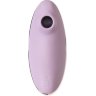 Сиреневый вакуум-волновой вибростимулятор клитора Satisfyer Vulva Lover 1