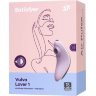 Сиреневый вакуум-волновой вибростимулятор клитора Satisfyer Vulva Lover 1