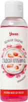 Съедобное массажное масло Yovee «Сладкая клубничка» со вкусом клубничного йогурта - 125 мл.