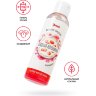 Съедобное массажное масло Yovee «Сладкая клубничка» со вкусом клубничного йогурта - 125 мл.