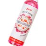 Съедобное массажное масло Yovee «Сладкая клубничка» со вкусом клубничного йогурта - 125 мл.