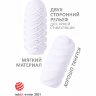 Белый мастурбатор Marshmallow Maxi Juicy