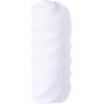 Белый мастурбатор Marshmallow Maxi Juicy